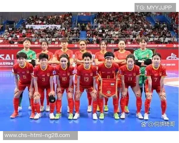 五人制女足球员因在成人平台创收被开除收入翻百倍引发热议 五人制女足球员因在成人平台创收被开除收入翻百倍引发热议