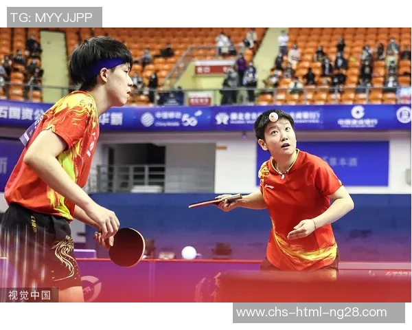 丁宁与何卓佳激战乒坛巅峰对决谁将书写新的传奇篇章