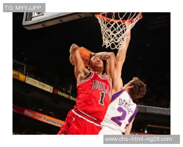 科比与罗斯的巅峰对决：篮球历史上的传奇时刻与技术较量